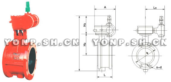 GD341X-6、10、16ZP、R、C蜗轮传动法兰式管网蝶阀