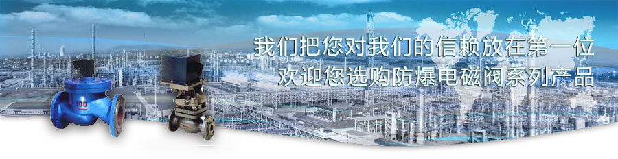上海永鹏机械有限公司SHYONP