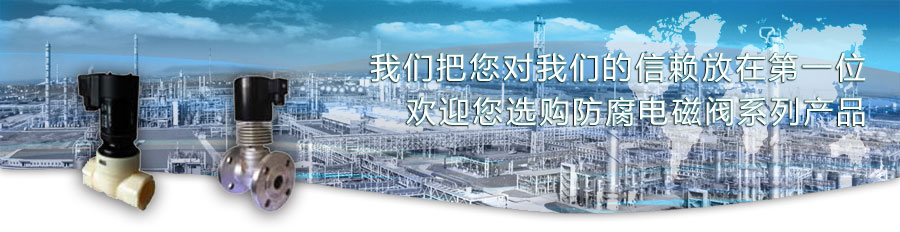上海永鹏机械有限公司SHYONP