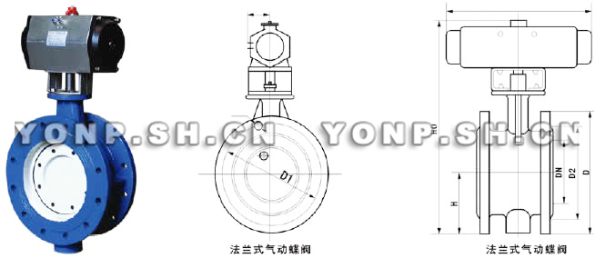 D642X软密封气动法兰蝶阀外形尺寸图