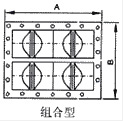 ENINEX-06　系列、ENINEX-07系列鸭嘴阀结构图2